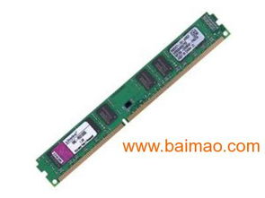 全新電腦配件與手機IT產品供應 廠家直銷，貨真價實