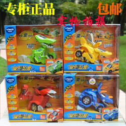 vtech玩具恐龍圣誕提前購，開啟兒童創意玩樂新篇章