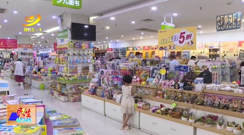 陽江六一兒童節帶動兒童商品銷售，玩具市場迎熱潮